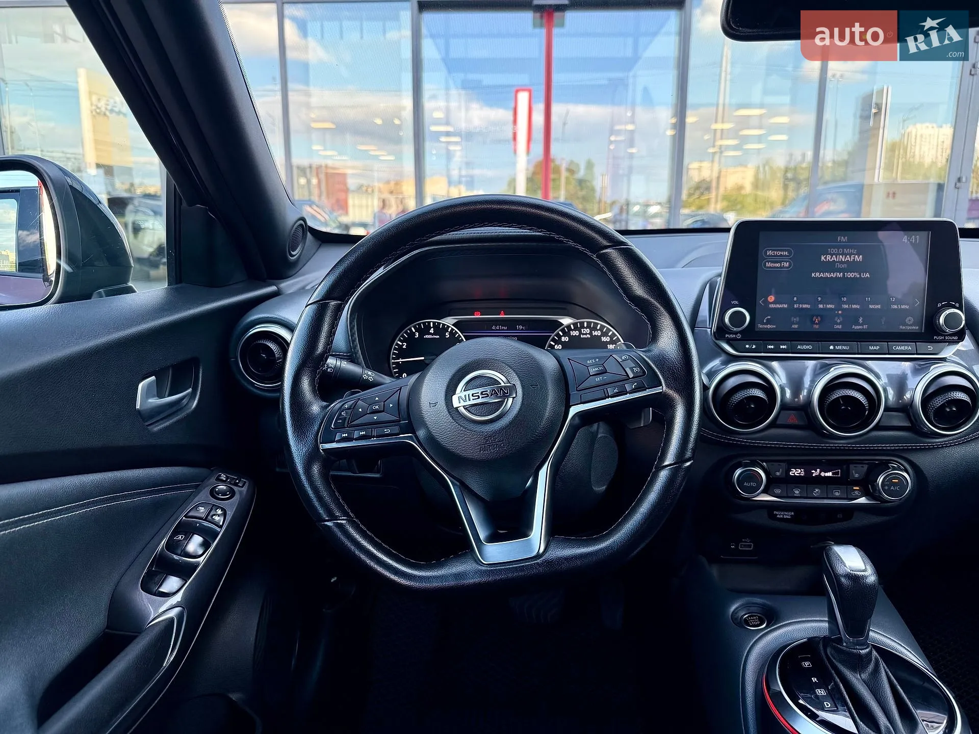 2021 Nissan Juke - мініатюра 21