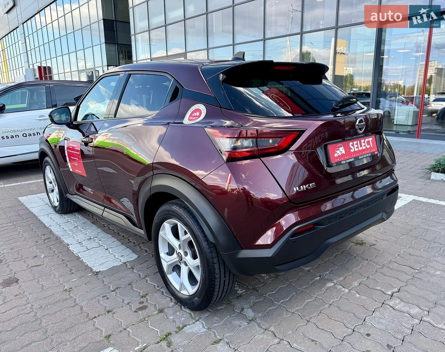 2021 Nissan Juke - мініатюра 25
