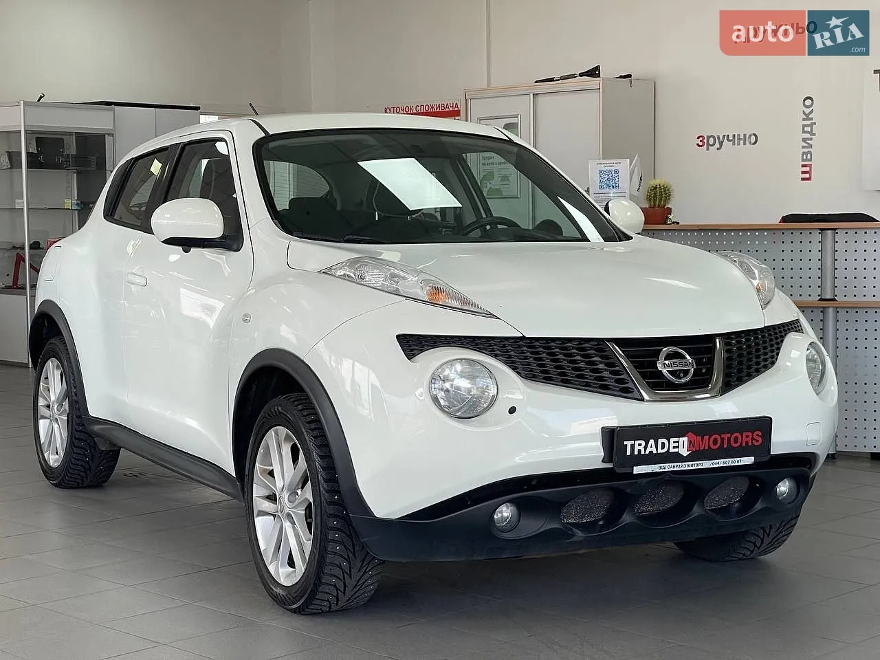 2014 Nissan Juke - мініатюра 14