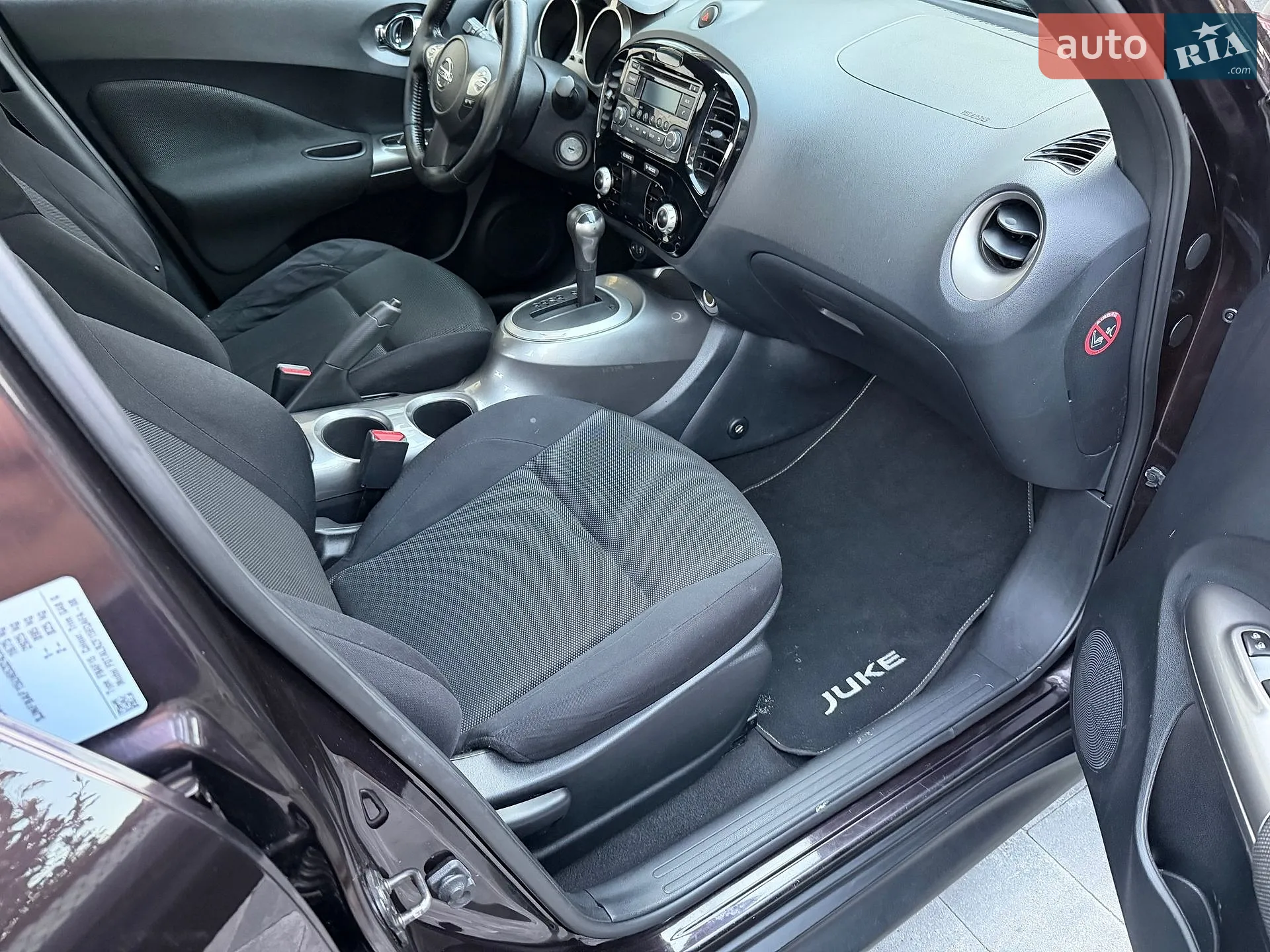 2014 Nissan Juke - мініатюра 11