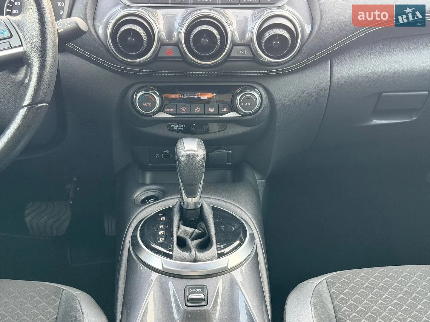 2023 Nissan Juke - мініатюра 31