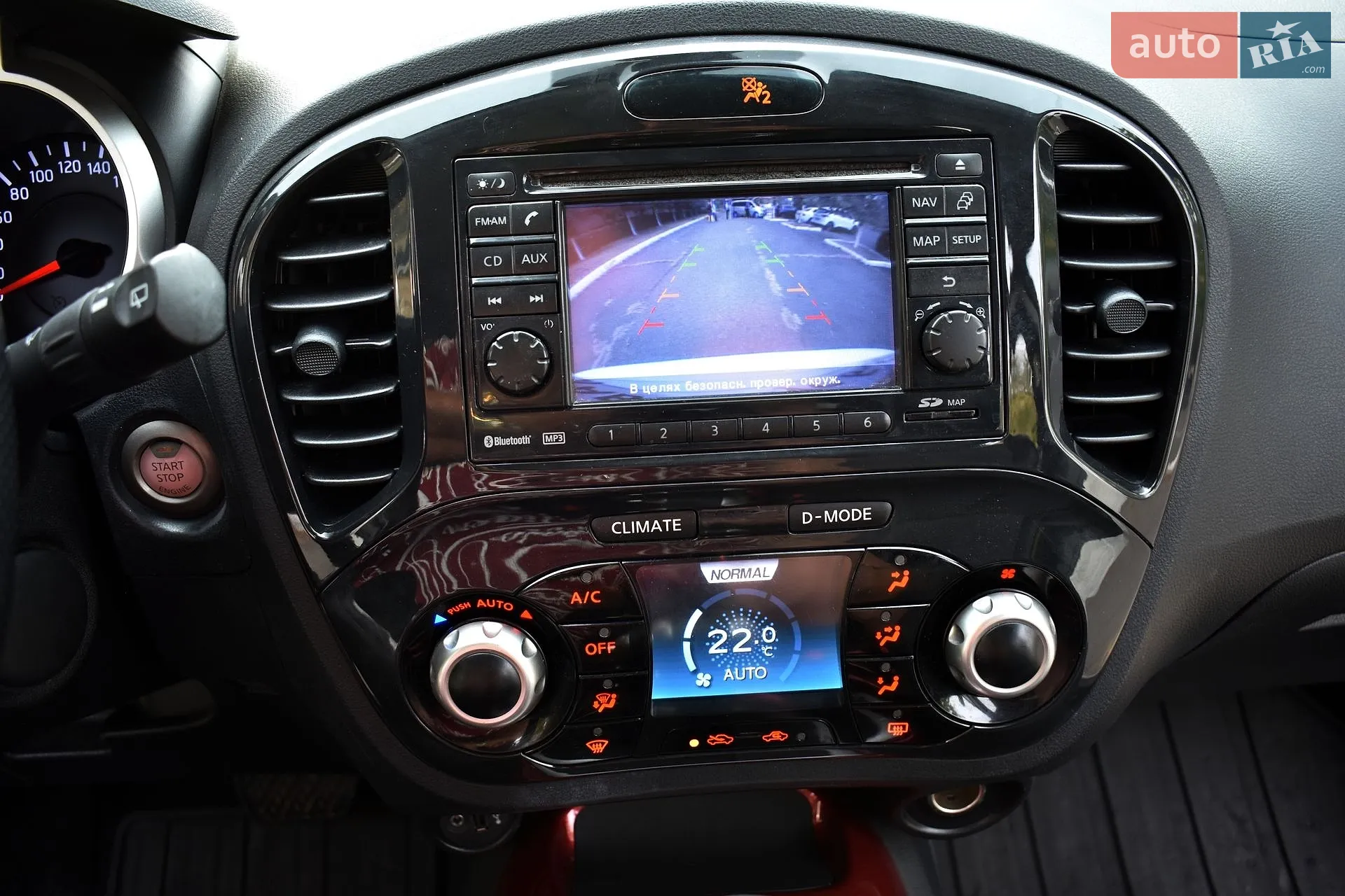2012 Nissan Juke - мініатюра 17