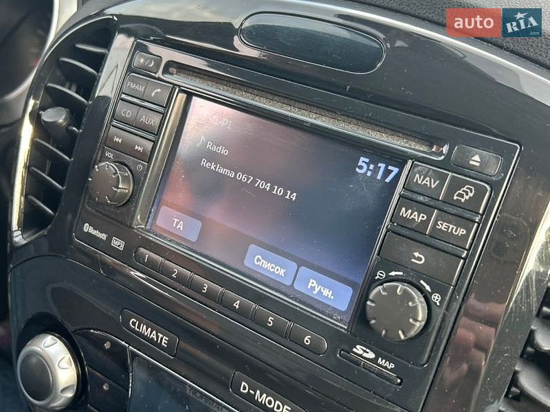 Позашляховик / Кросовер Nissan Juke 2011 в Дрогобичі