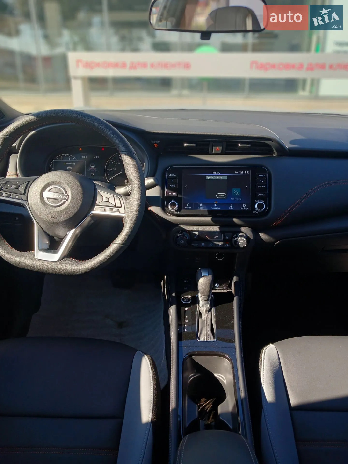 2024 Nissan Kicks - мініатюра 5
