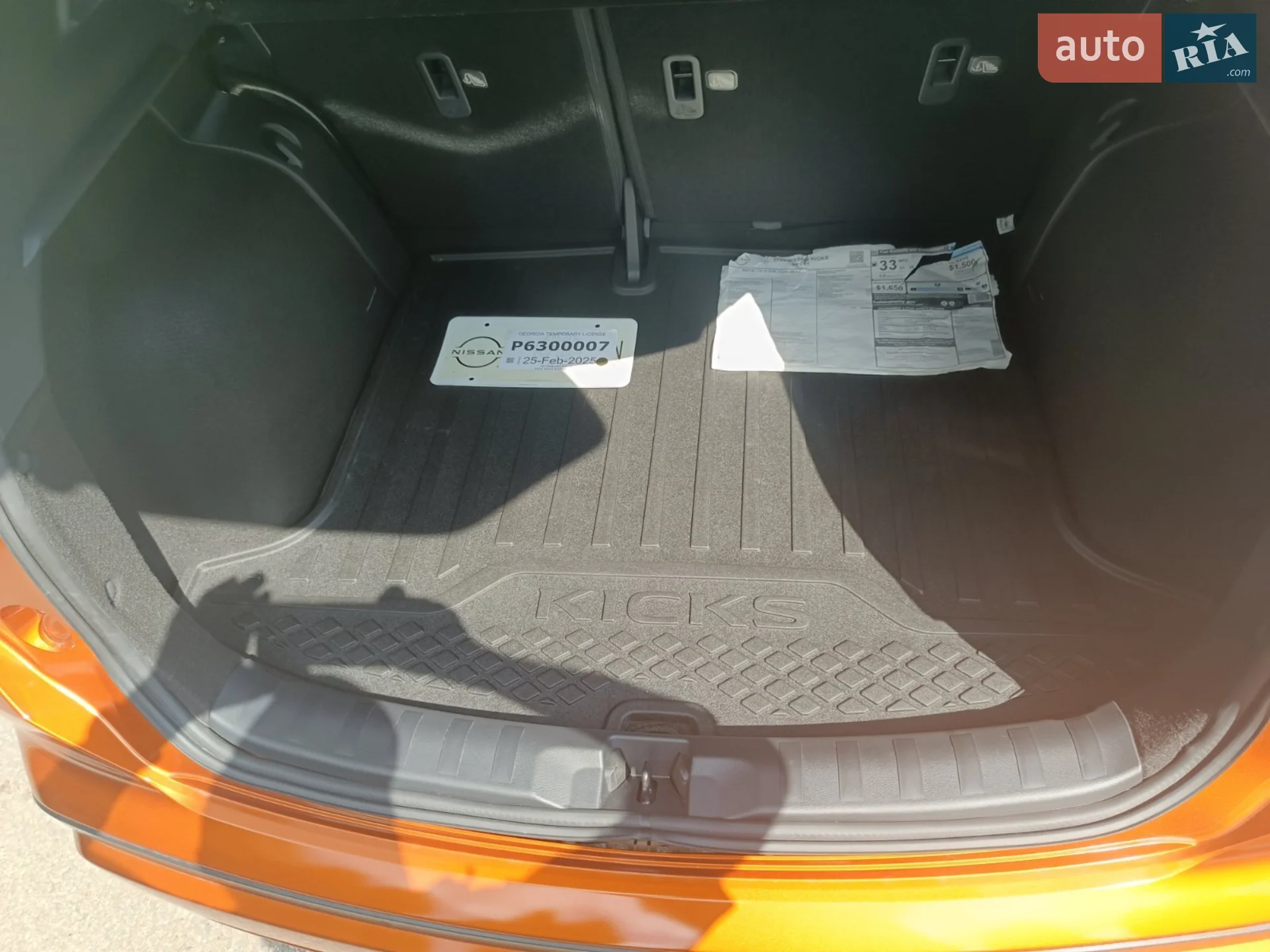 2024 Nissan Kicks - мініатюра 6