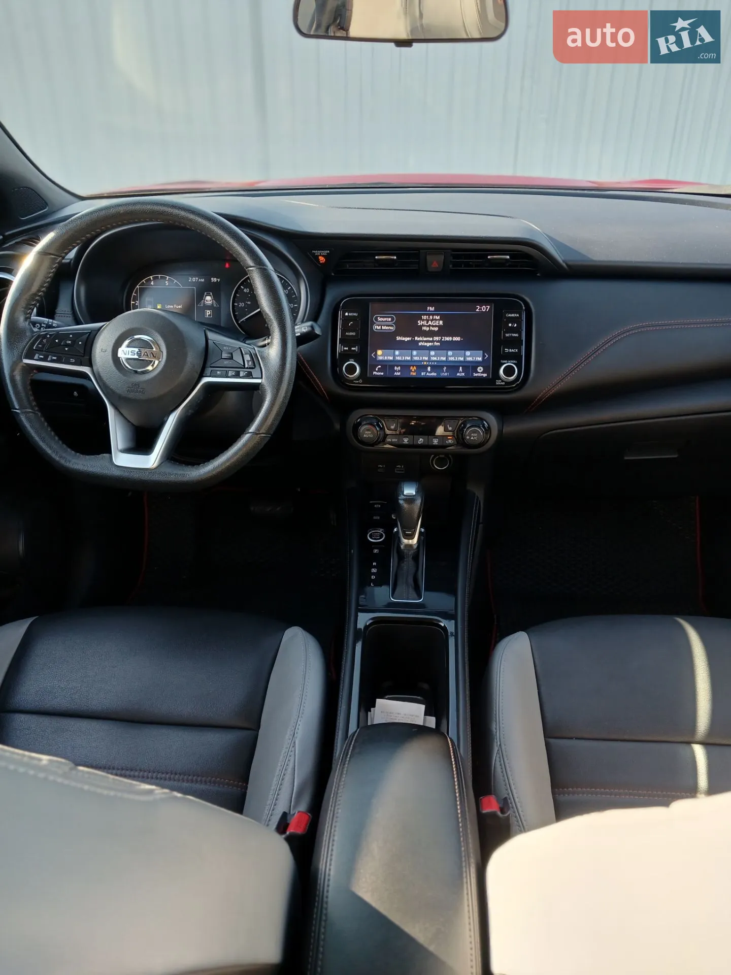 2021 Nissan Kicks - мініатюра 7