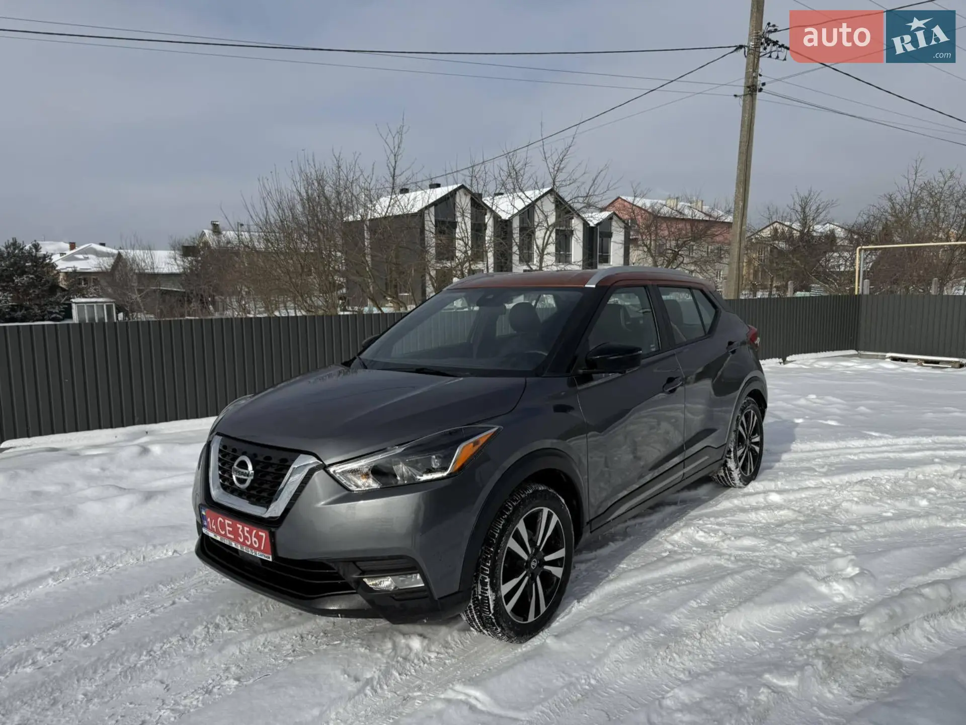 2019 Nissan Kicks - мініатюра 18