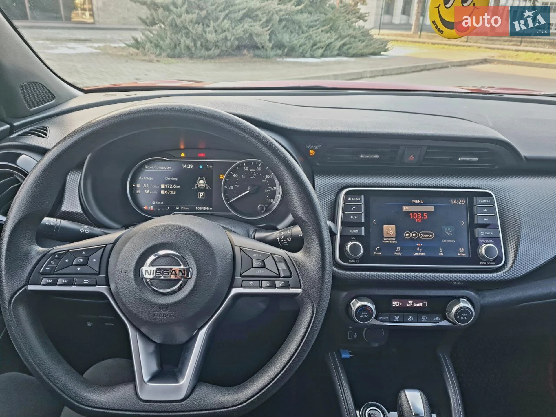 2020 Nissan Kicks - мініатюра 18