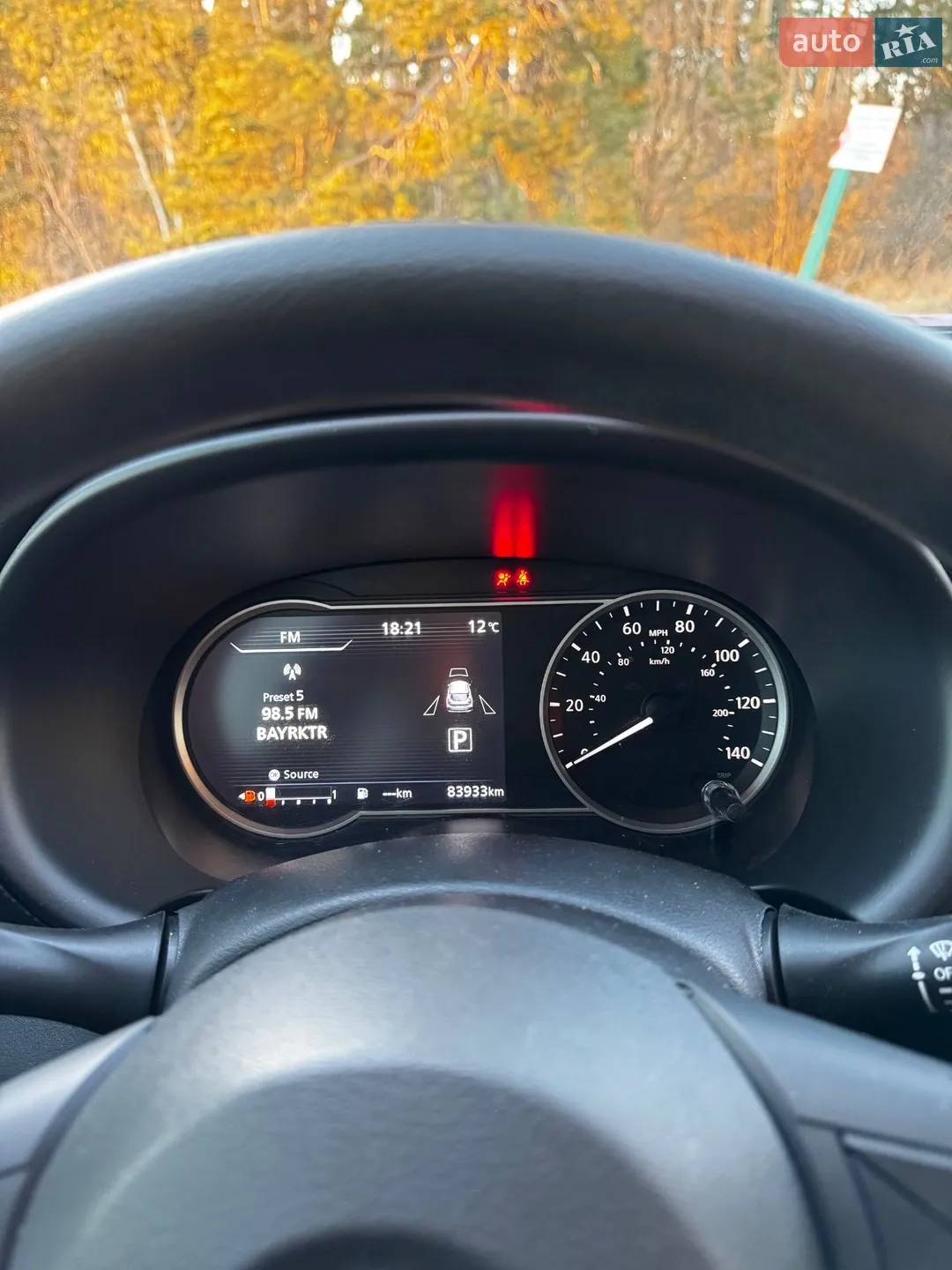 2019 Nissan Kicks - мініатюра 16