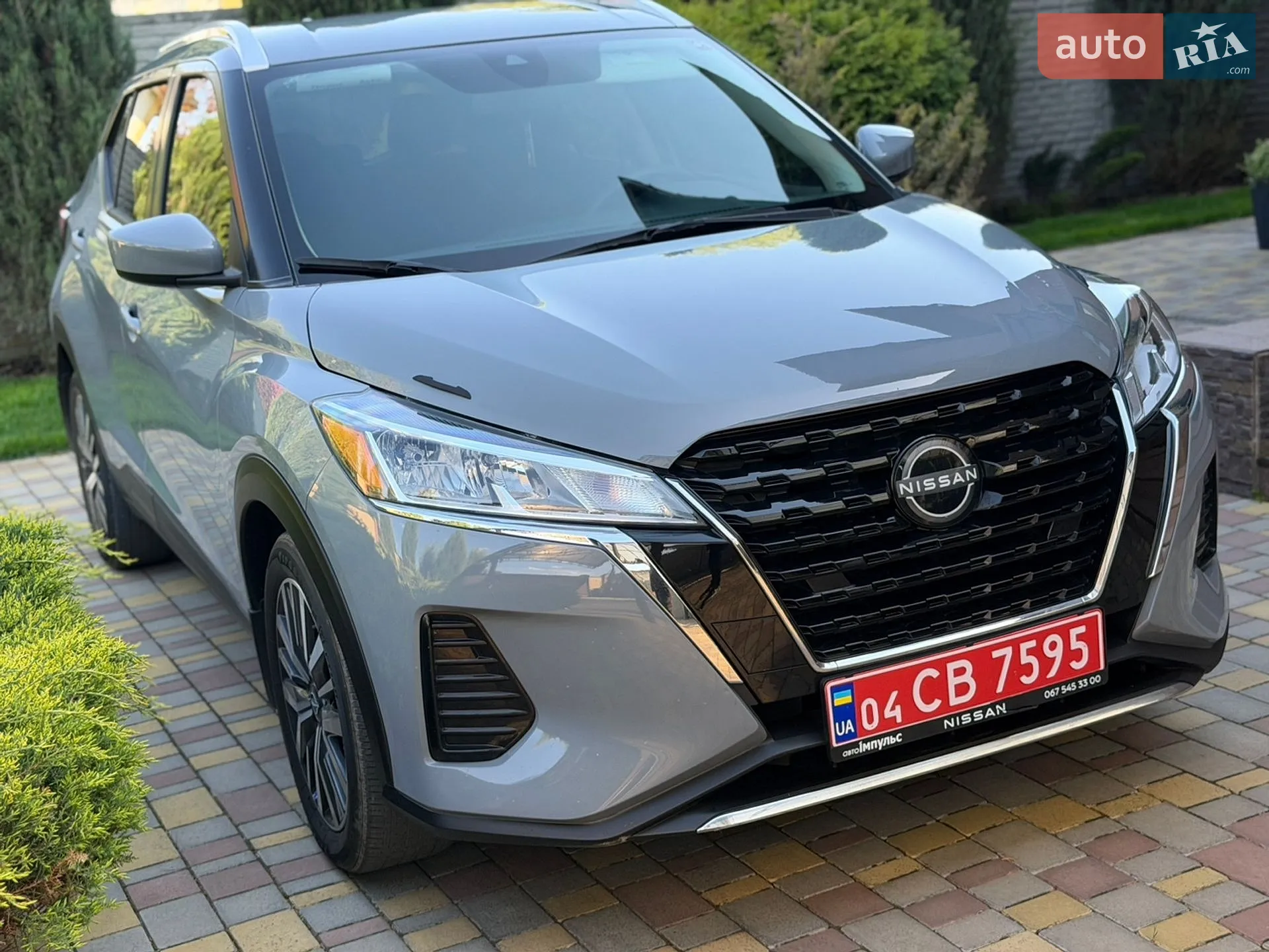 2023 Nissan Kicks - мініатюра 15
