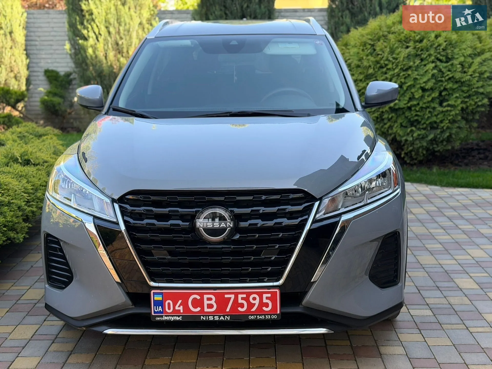 2023 Nissan Kicks - мініатюра 18