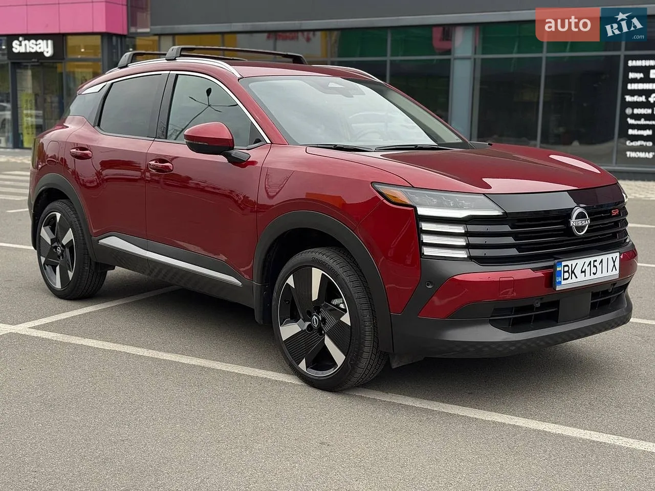 2020 Ford Fusion - мініатюра 66