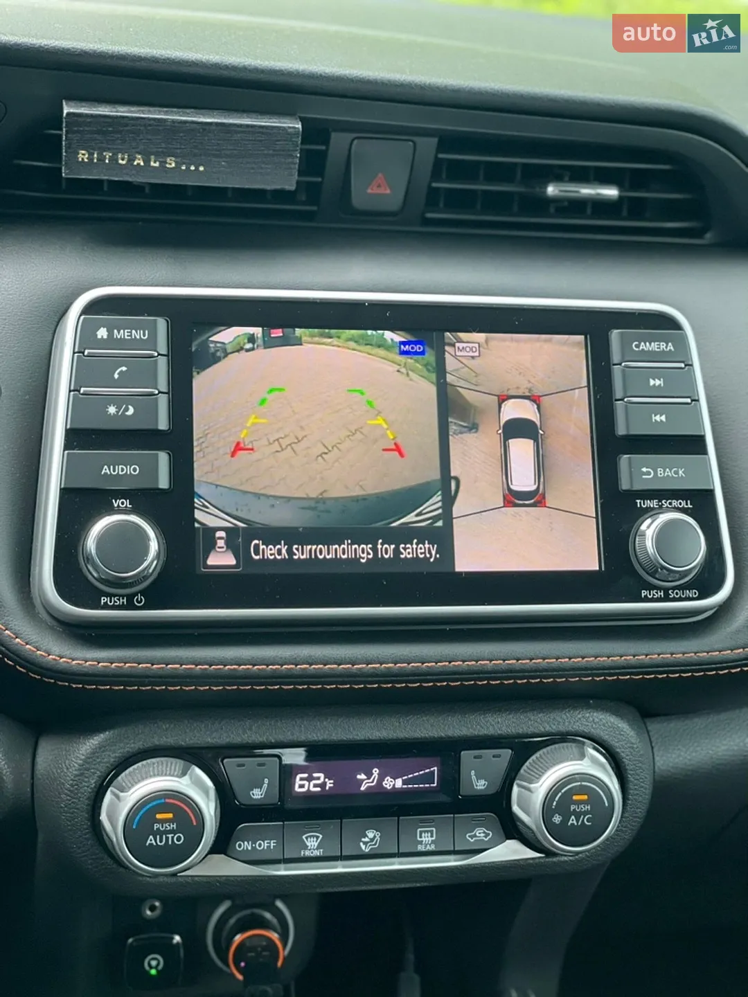 2019 Nissan Kicks - мініатюра 16