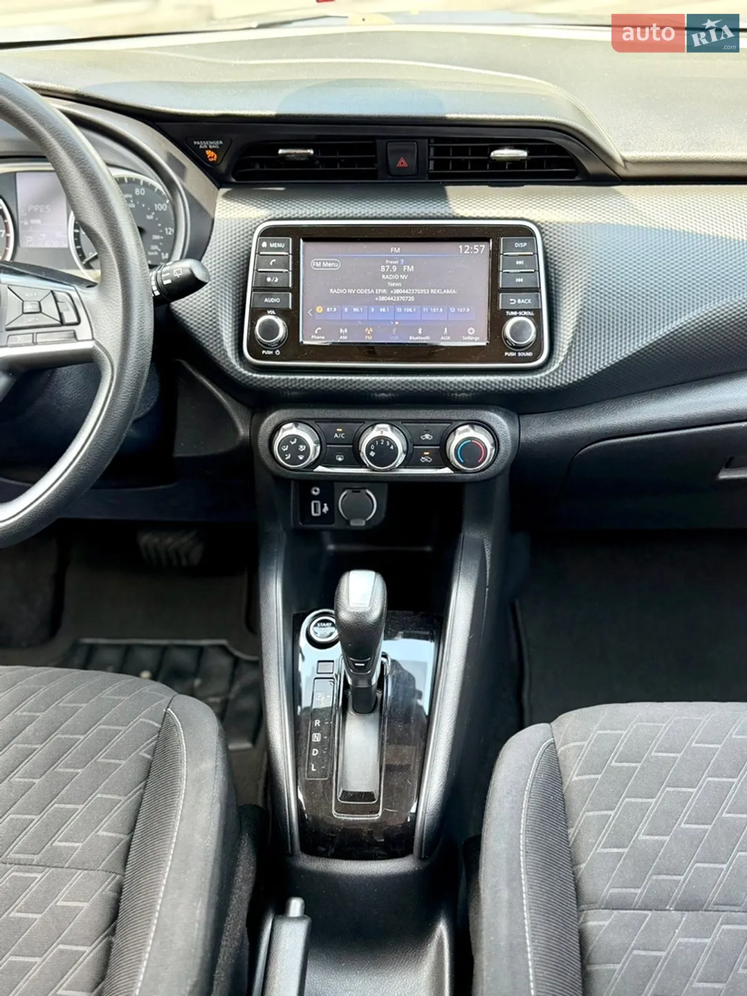 2022 Nissan Kicks - мініатюра 56