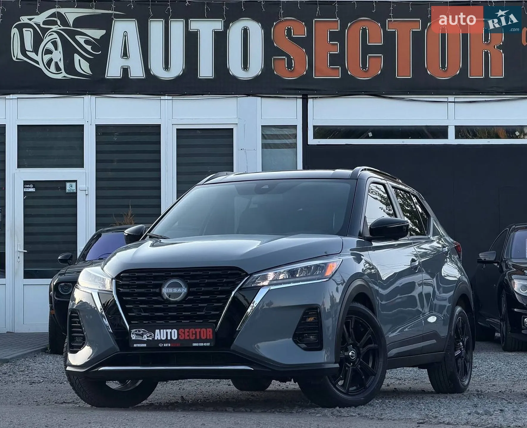 2023 Nissan Kicks - фото 1