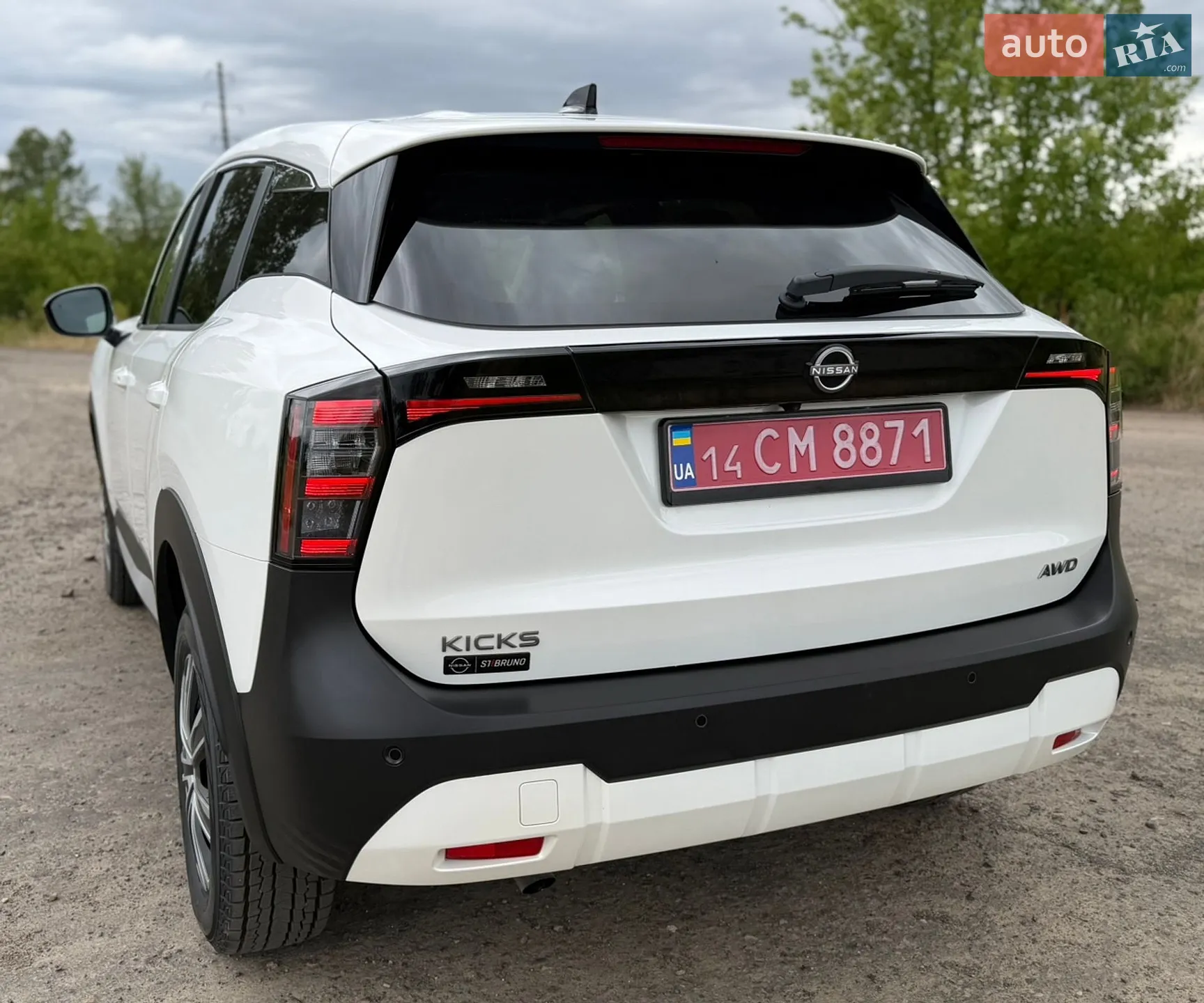 2026 Nissan Kicks - мініатюра 29