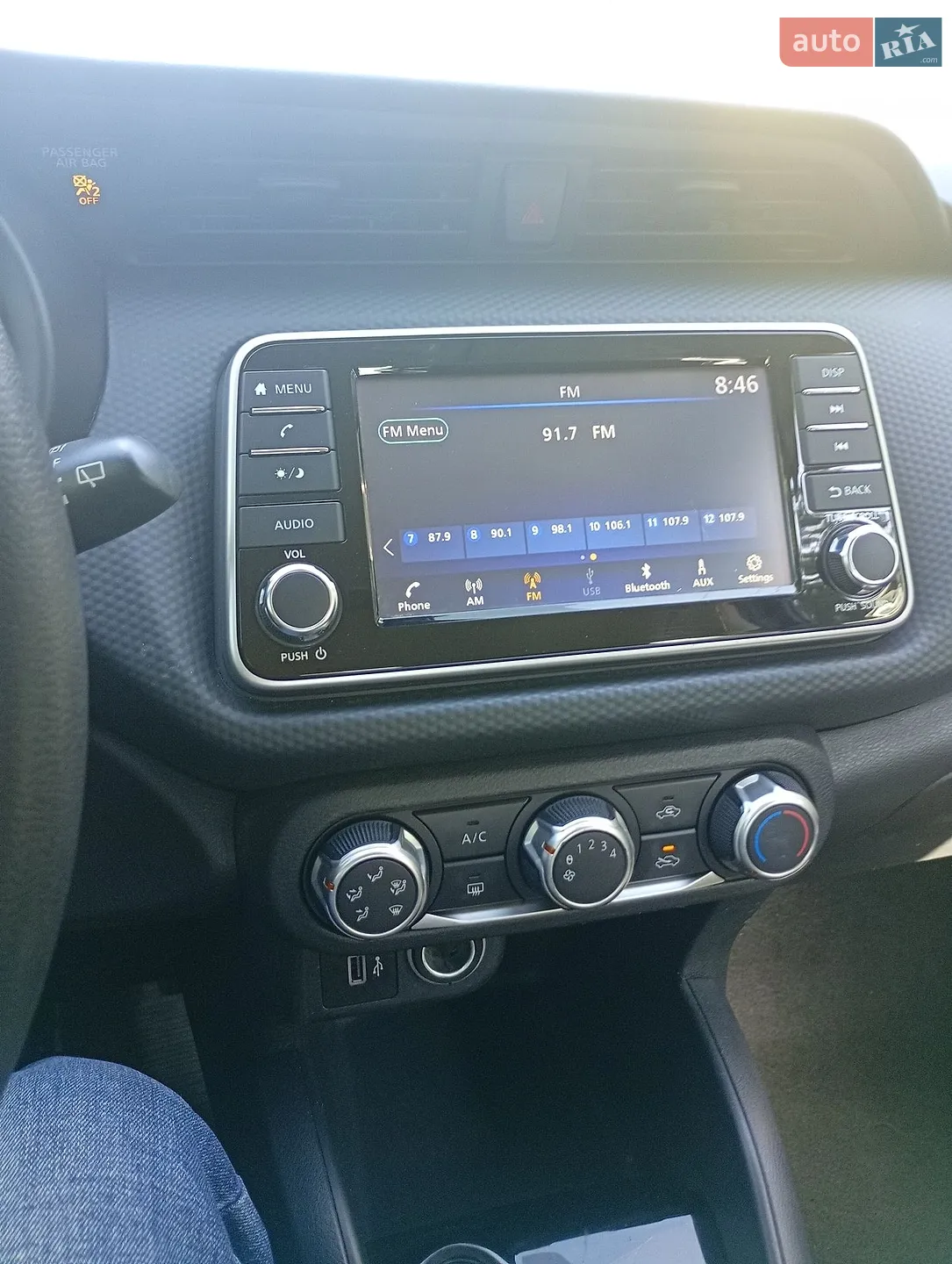 2021 Nissan Kicks - мініатюра 2