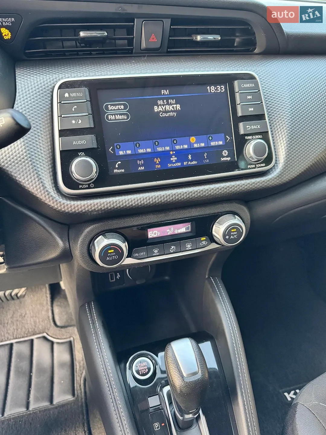 2019 Nissan Kicks - мініатюра 15