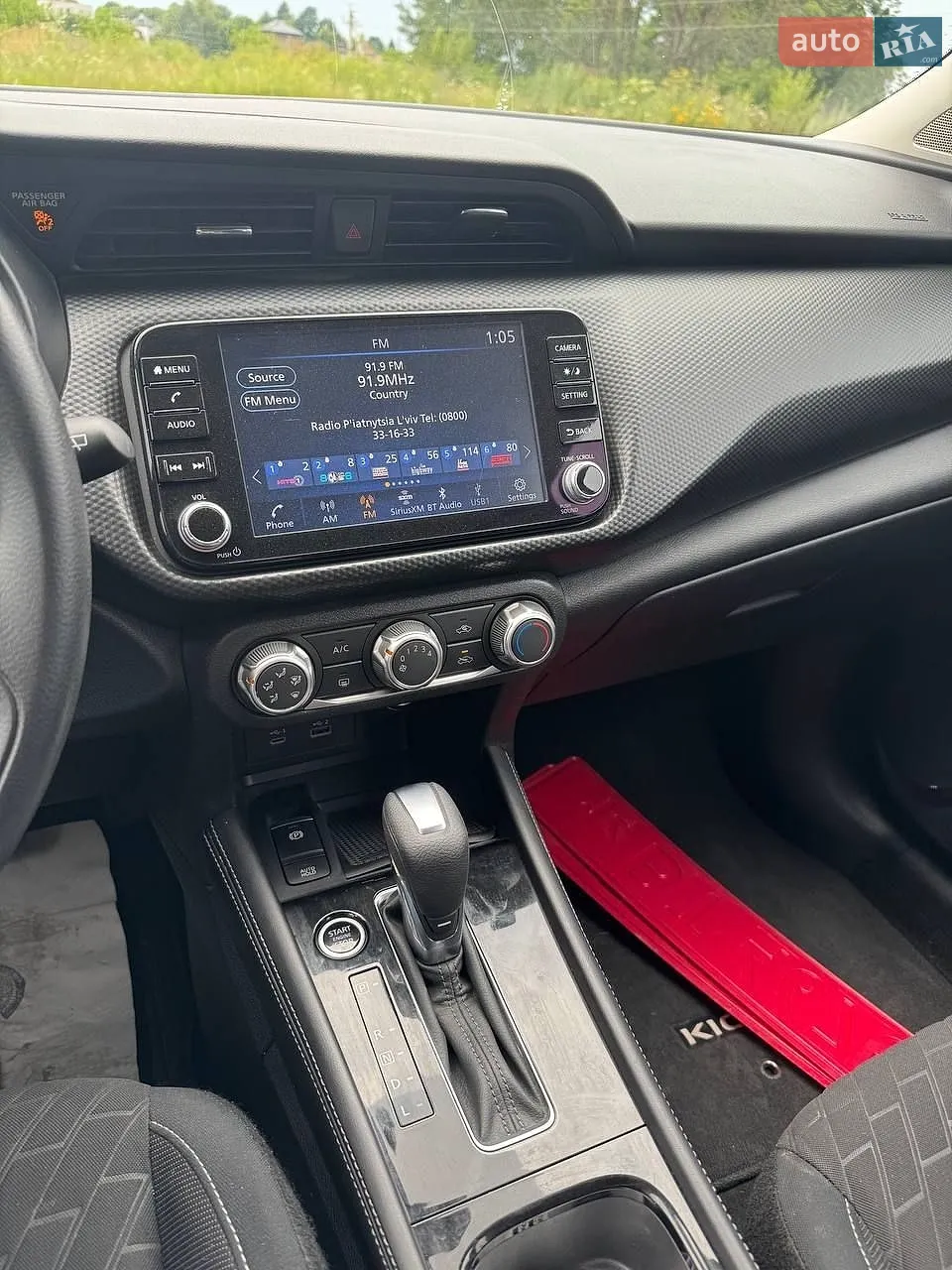 2022 Nissan Kicks - мініатюра 20
