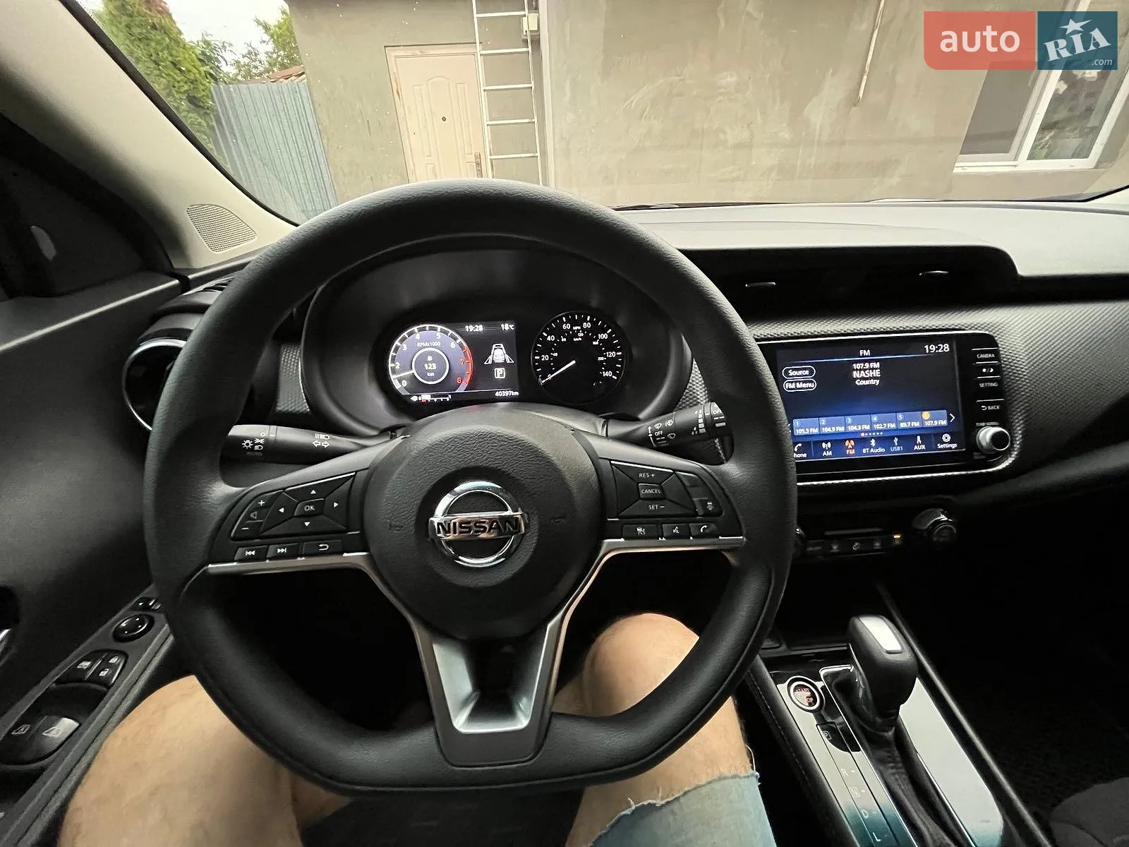 2021 Nissan Kicks - мініатюра 9
