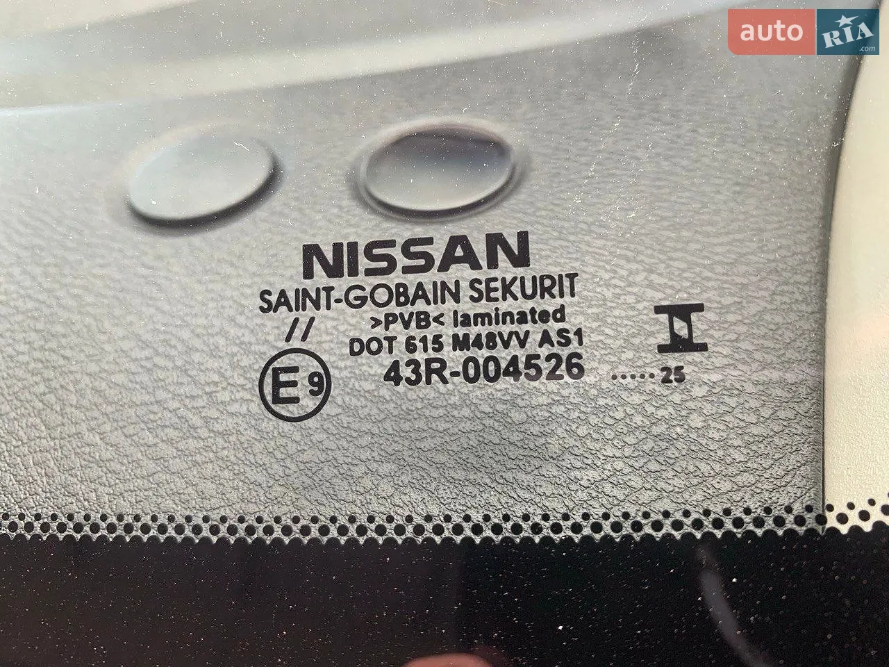 2025 Nissan Kicks - мініатюра 24