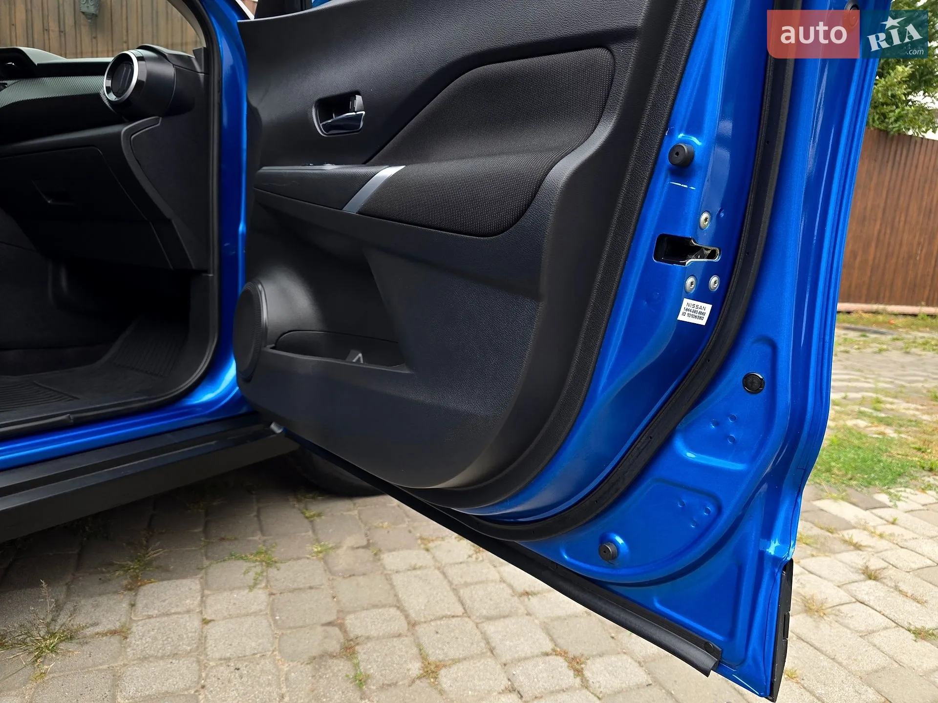2021 Nissan Kicks - мініатюра 54