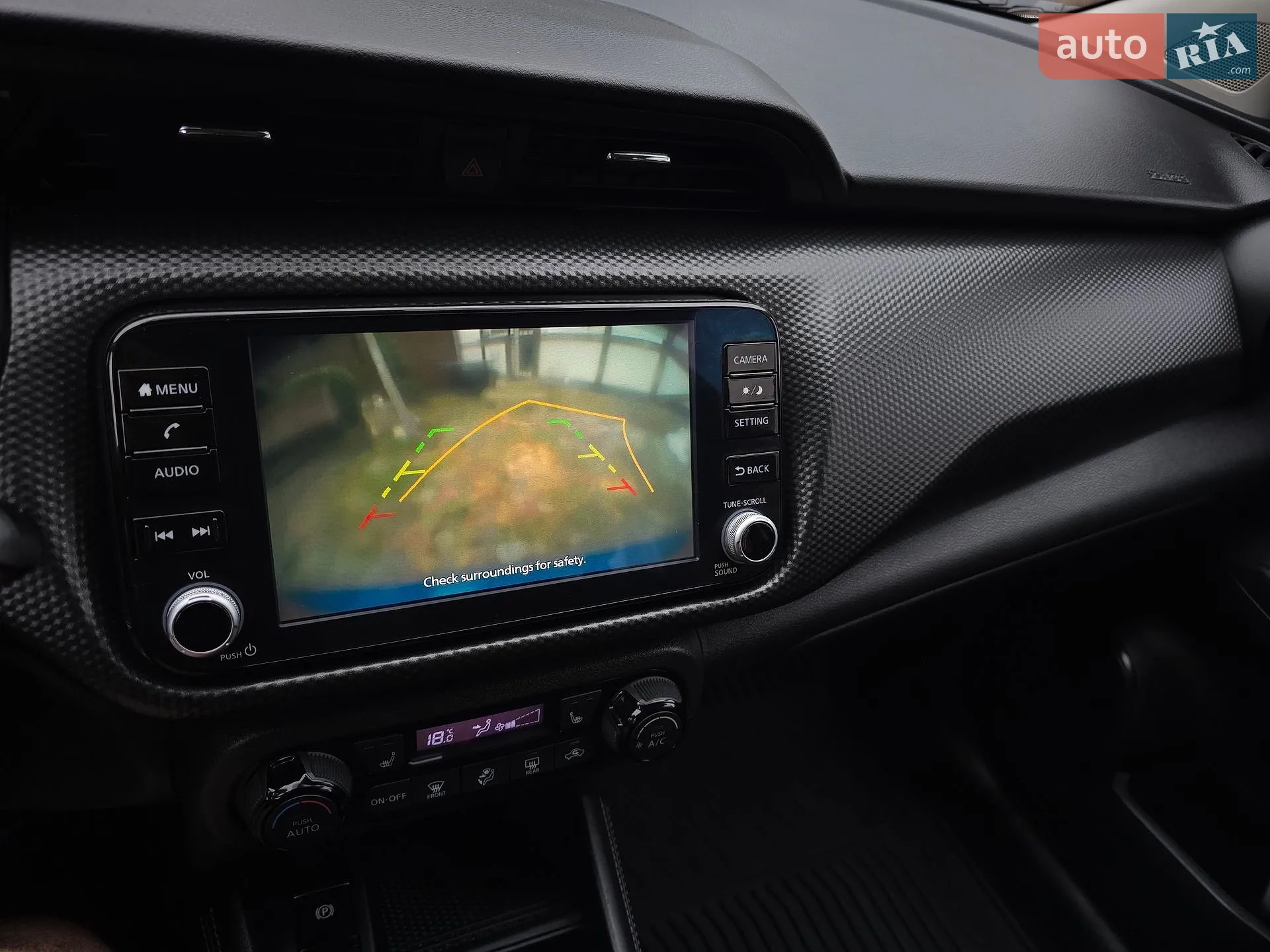 2021 Nissan Kicks - мініатюра 91
