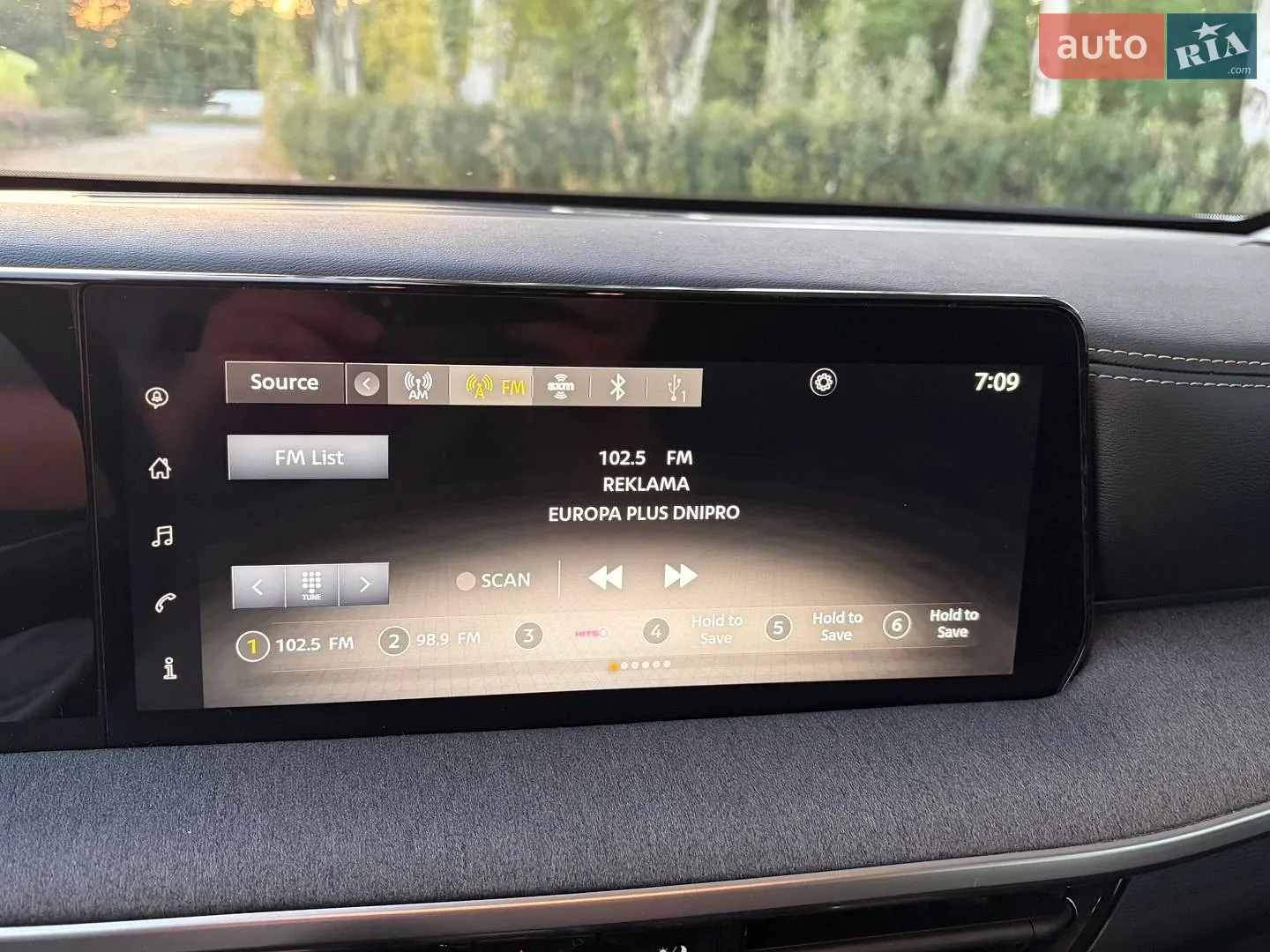 2025 Nissan Kicks - мініатюра 17