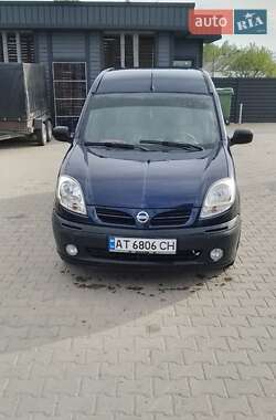 Минивэн Nissan Kubistar 2003 в Глинном