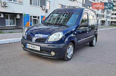 Минивэн Nissan Kubistar 2005 в Харькове