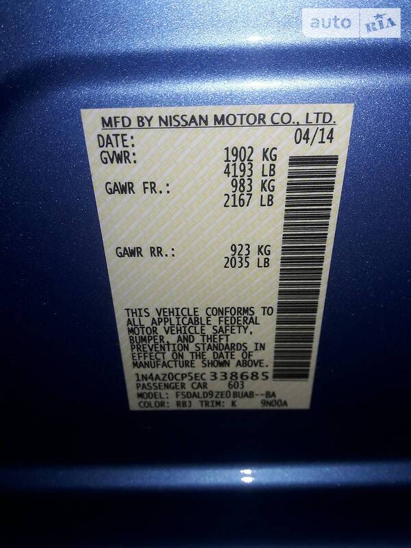 Хэтчбек Nissan Leaf 2014 в Запорожье