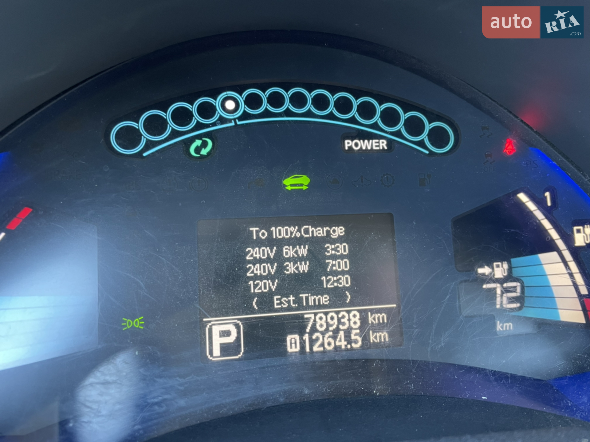 2015 Nissan Leaf - мініатюра 7