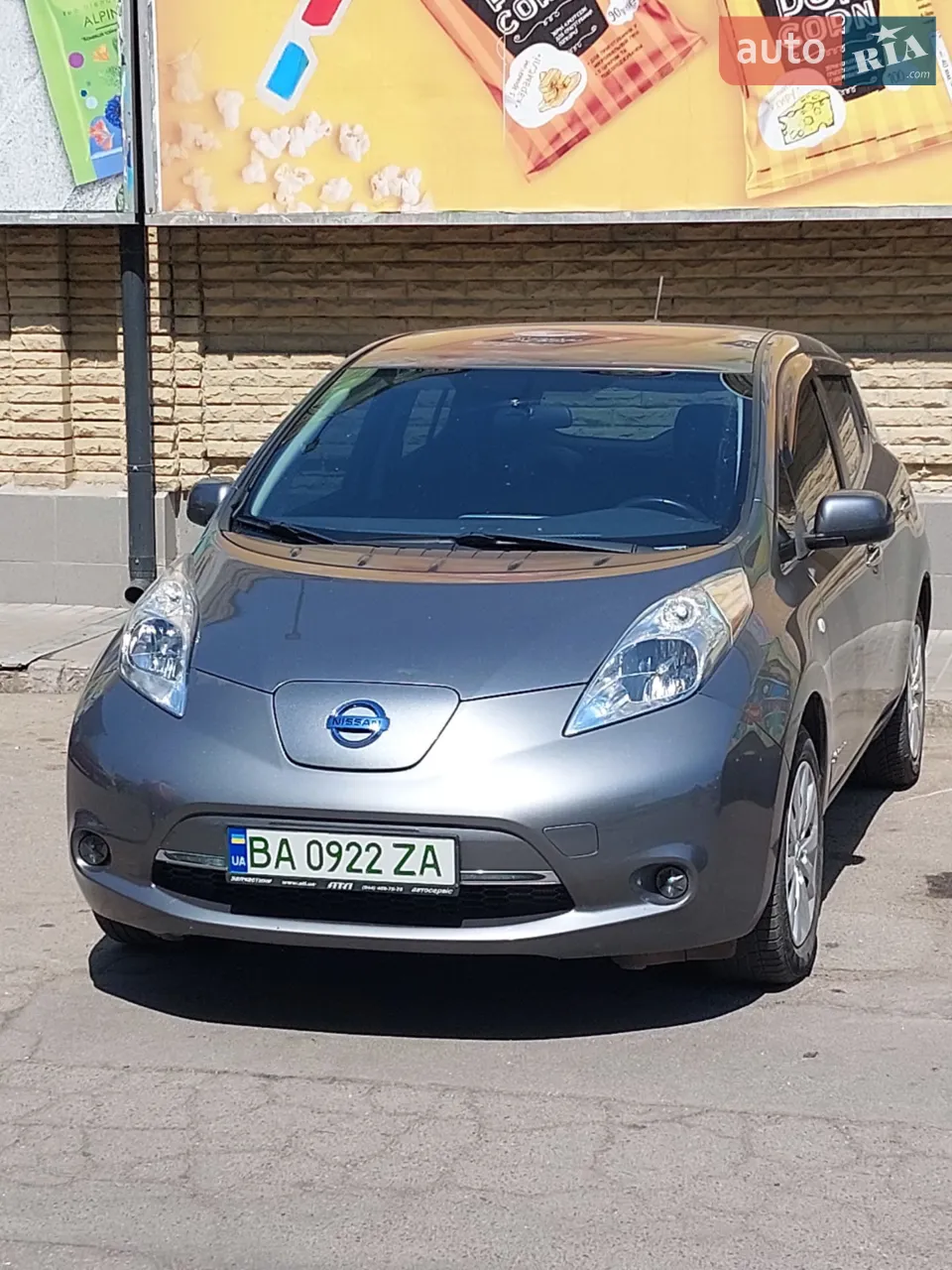 2015 Nissan Leaf - мініатюра 16