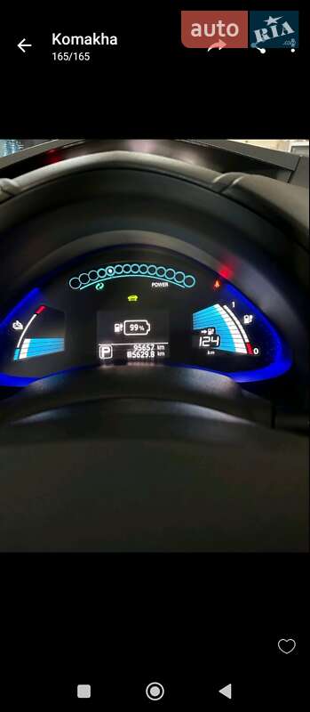 Хетчбек Nissan Leaf 2015 в Вінниці
