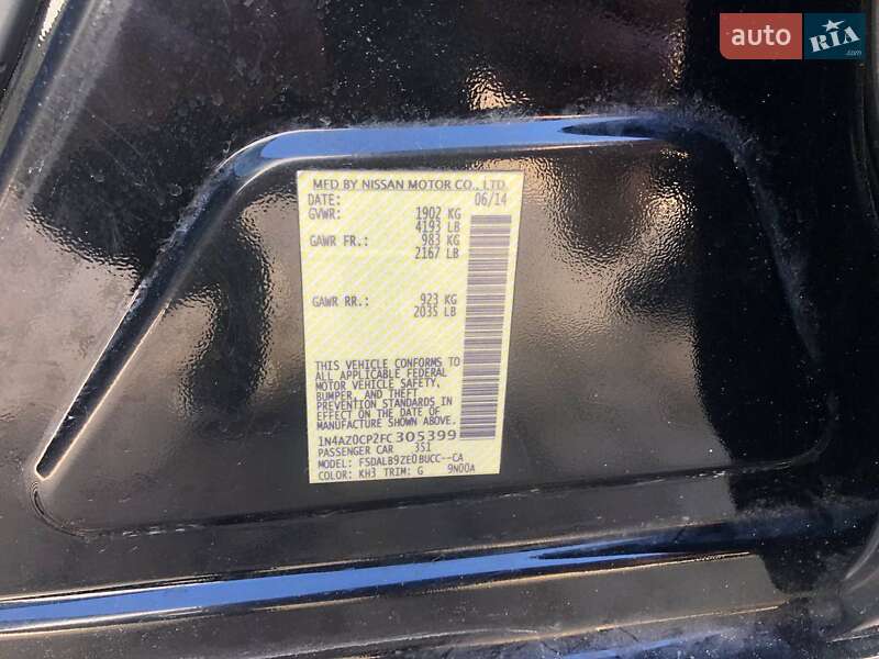 Хэтчбек Nissan Leaf 2014 в Львове