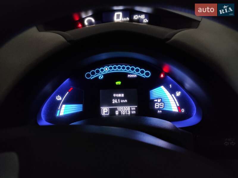 Хэтчбек Nissan Leaf 2013 в Черкассах