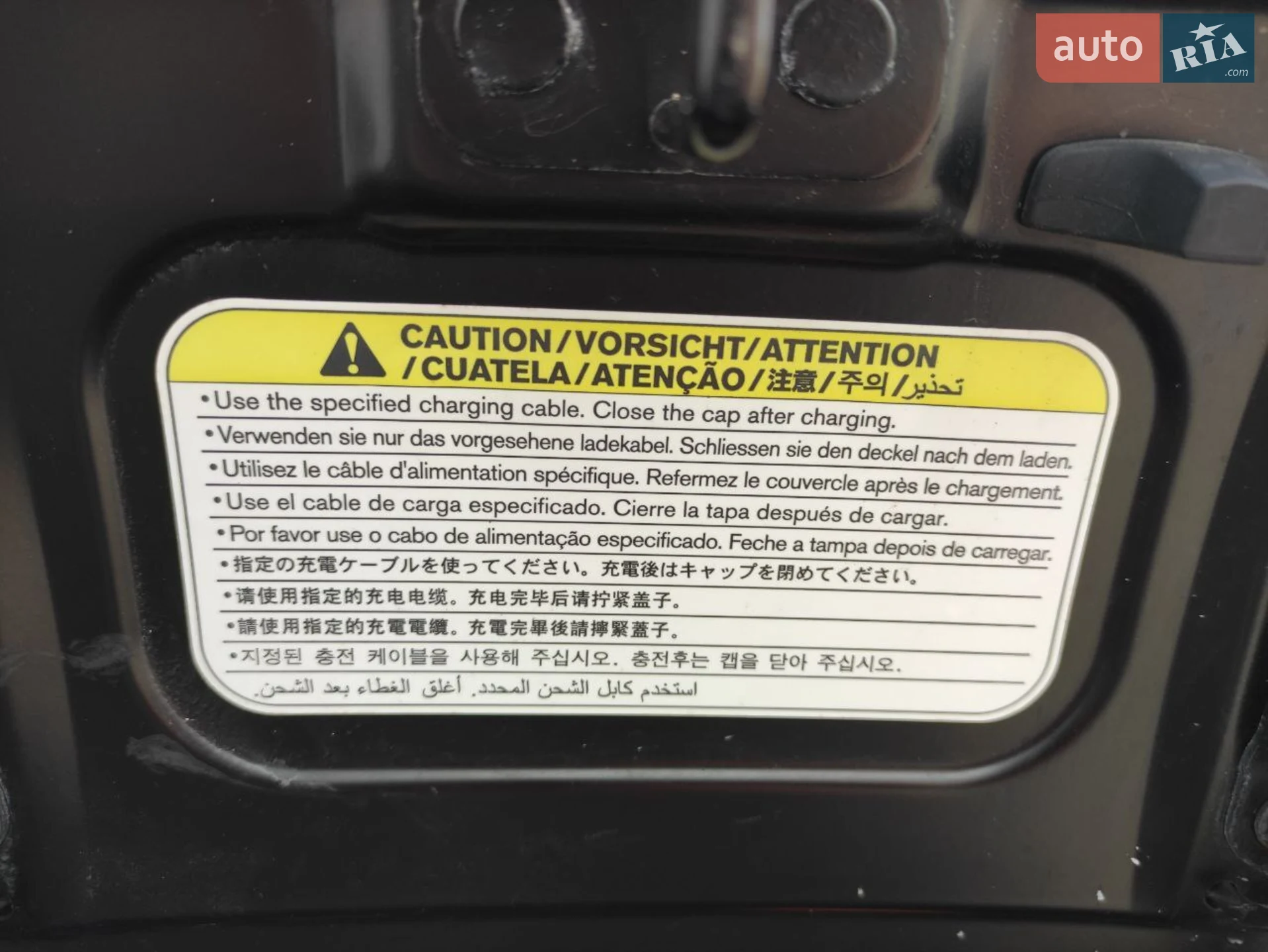 2012 Nissan Leaf - мініатюра 36