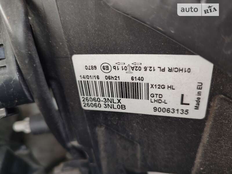 Хетчбек Nissan Leaf 2016 в Рівному