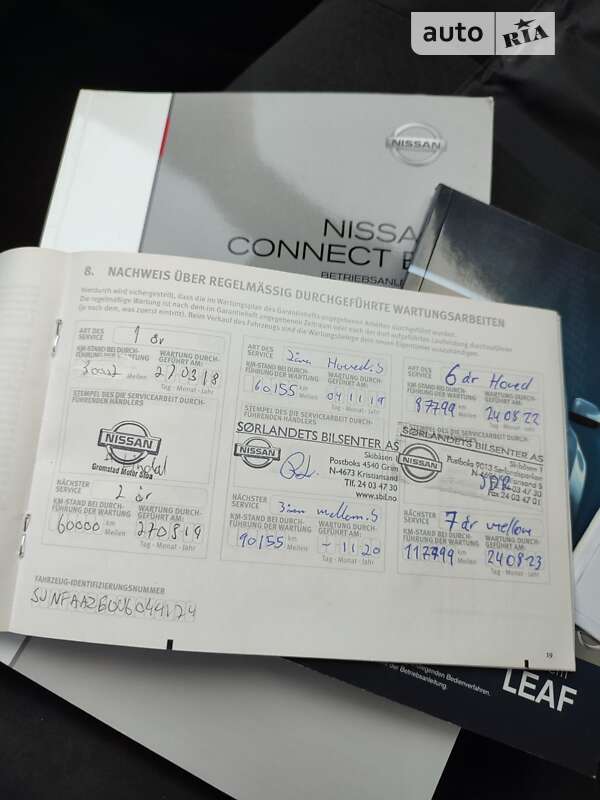 Хетчбек Nissan Leaf 2016 в Рівному