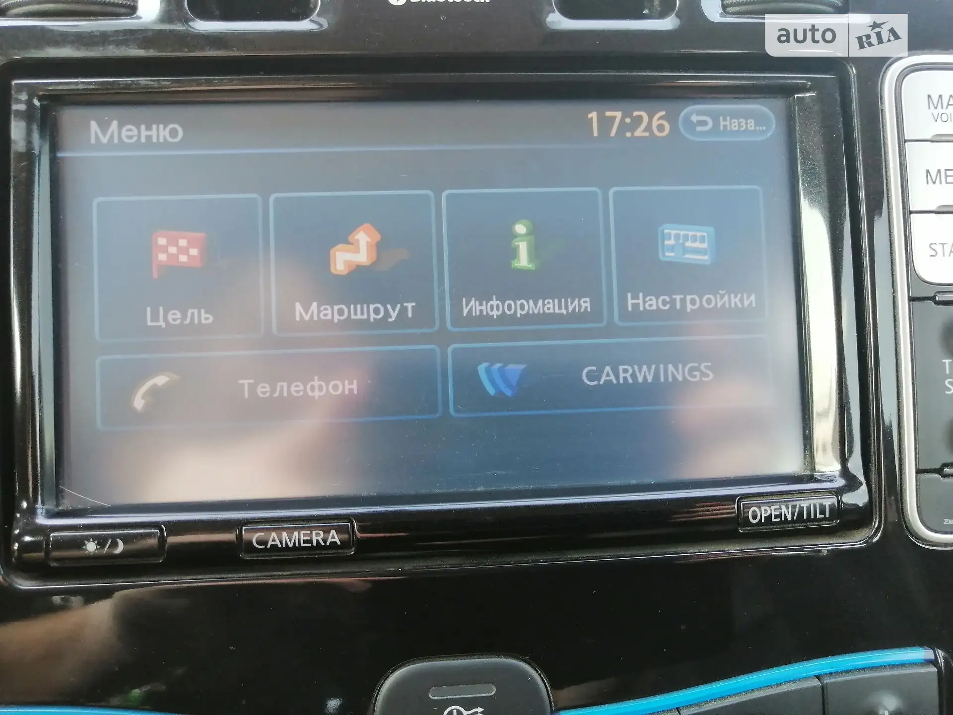2013 Nissan Leaf - мініатюра 8