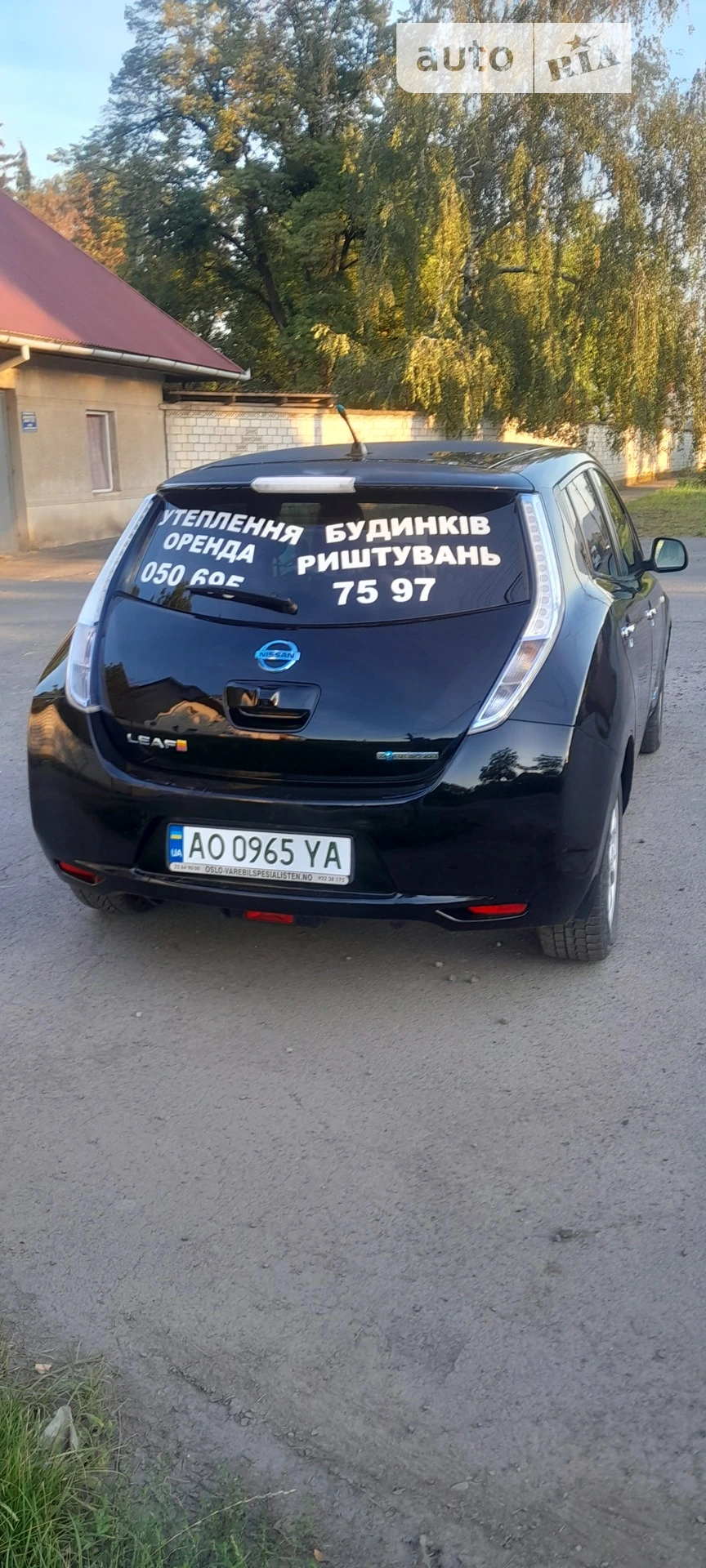 2012 Nissan Leaf - мініатюра 7