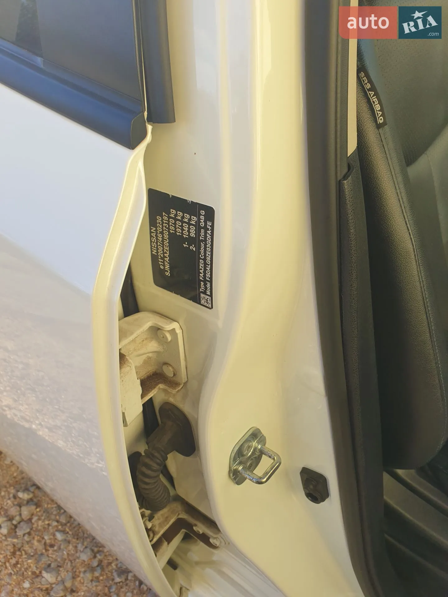 2017 Nissan Leaf - мініатюра 37