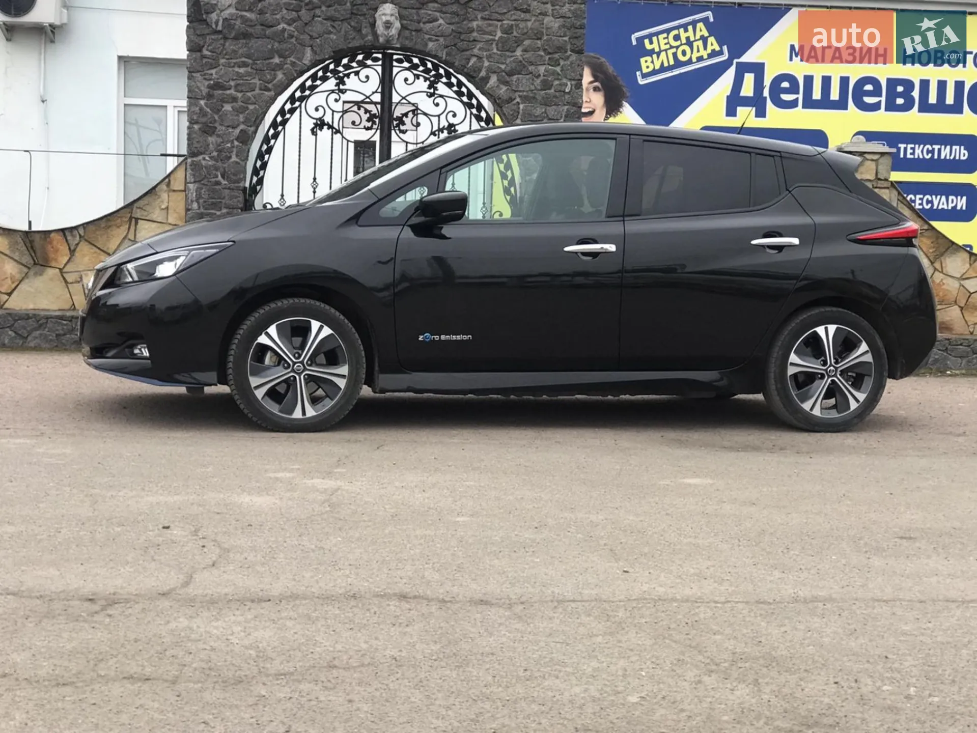 2020 Nissan Leaf - мініатюра 3