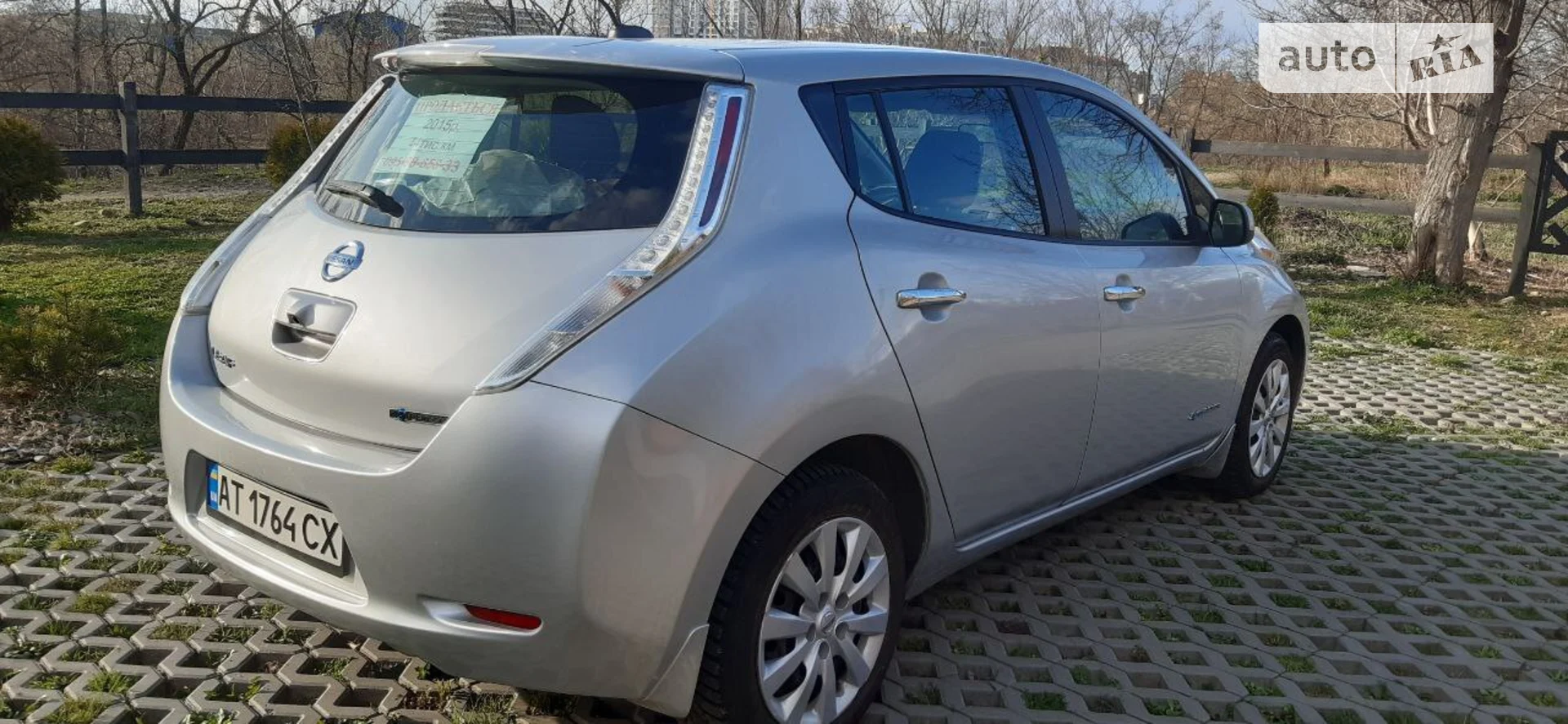2015 Nissan Leaf - мініатюра 9