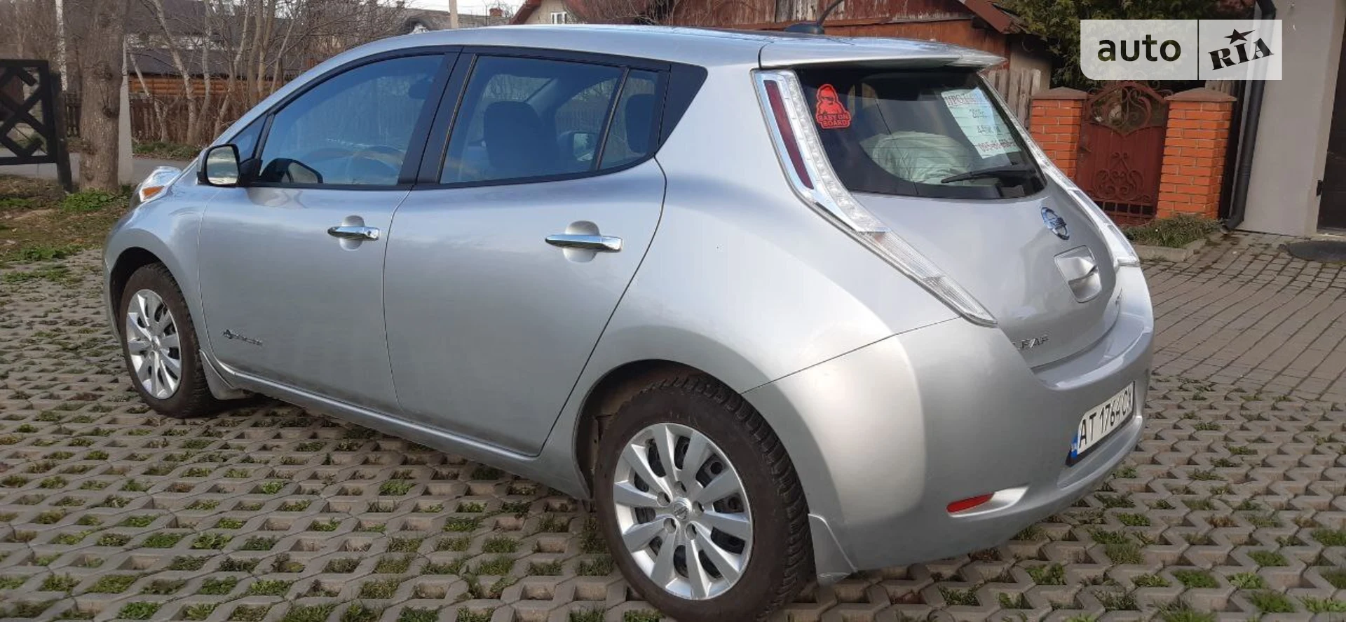 2015 Nissan Leaf - мініатюра 5