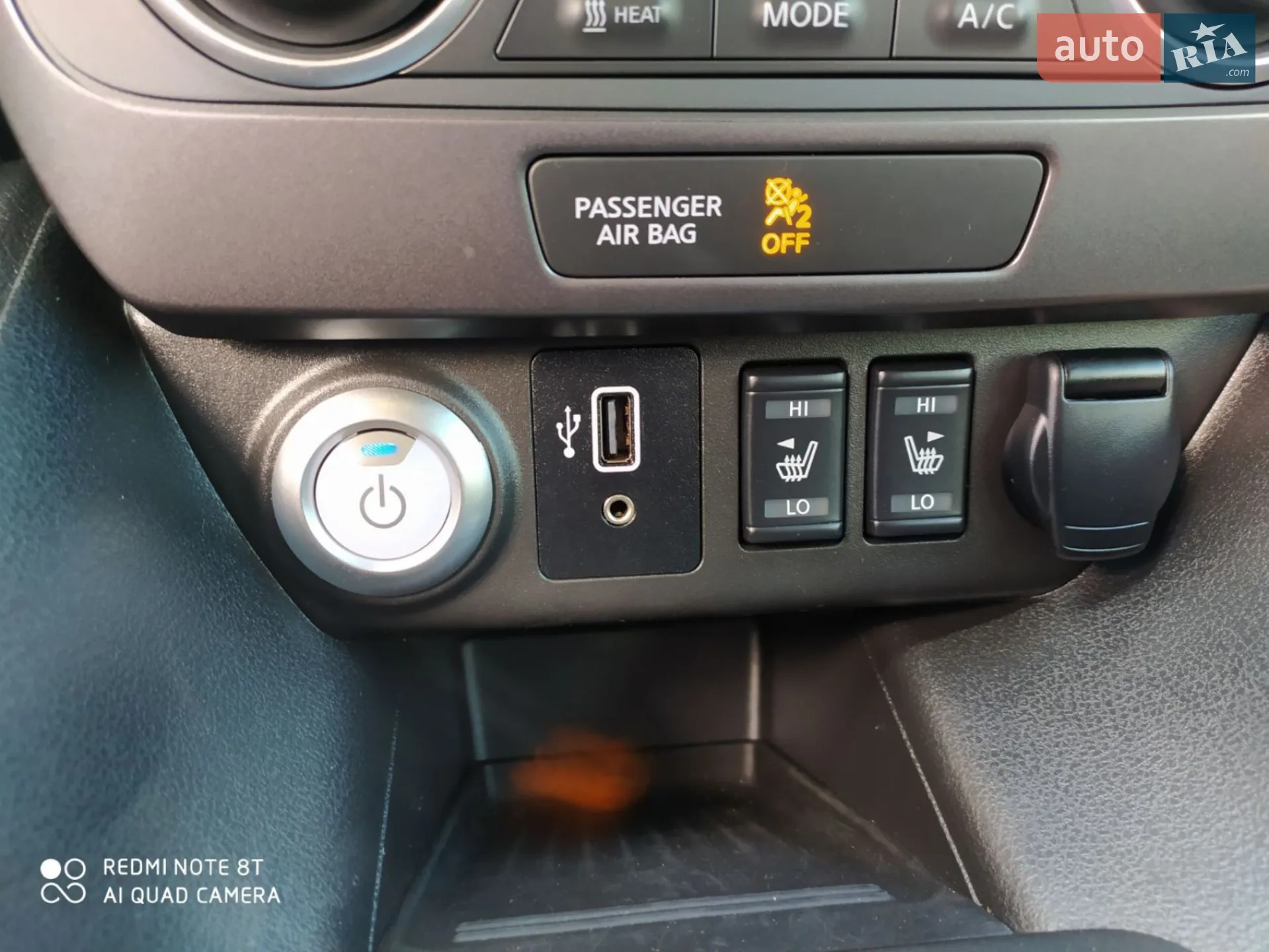 2019 Nissan Leaf - мініатюра 16