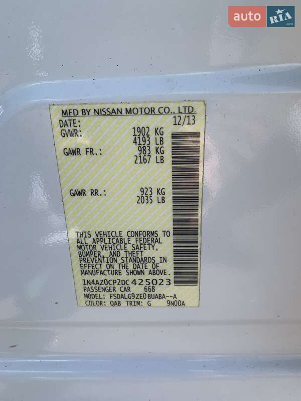 Хетчбек Nissan Leaf 2013 в Одесі