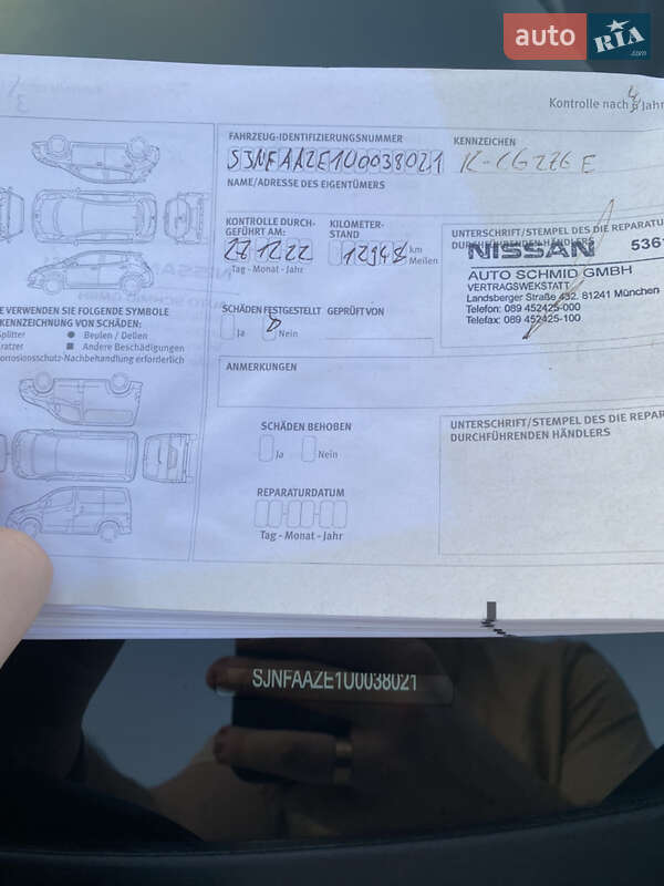 Хэтчбек Nissan Leaf 2018 в Одессе