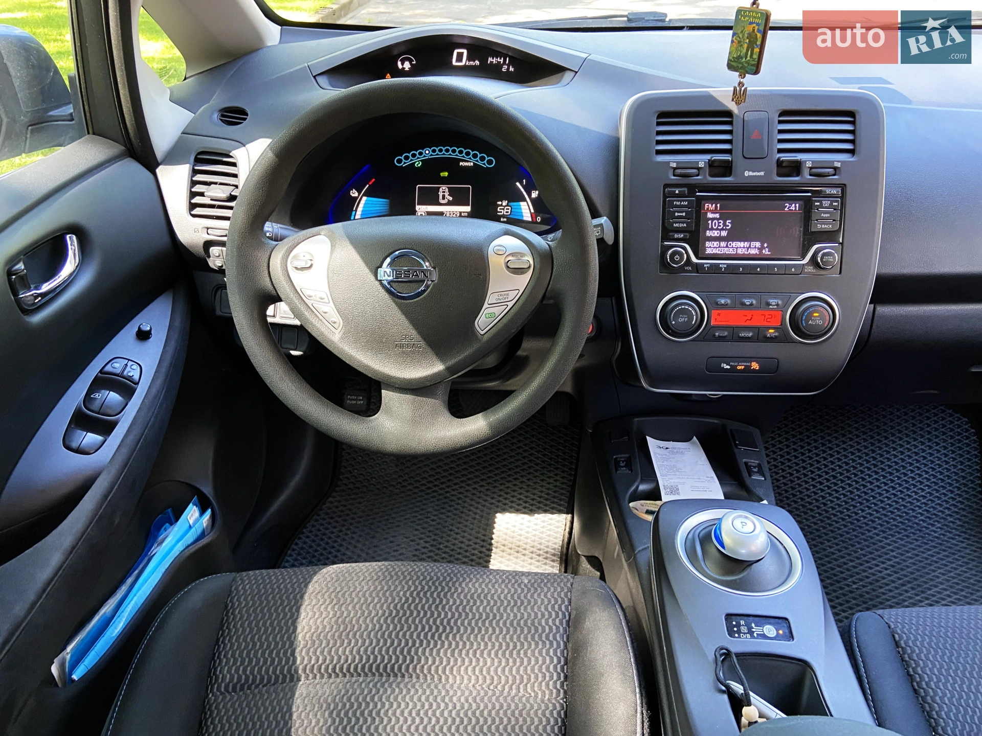 2015 Nissan Leaf - мініатюра 27