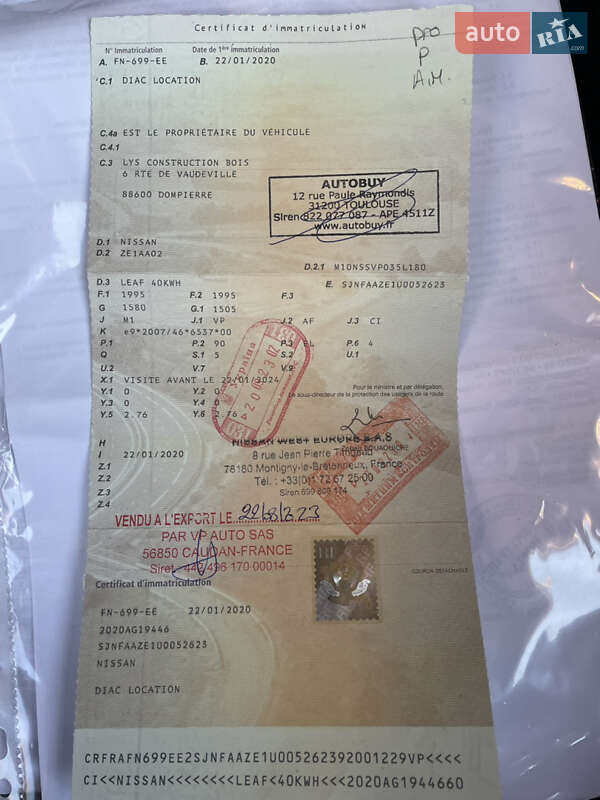 Хэтчбек Nissan Leaf 2020 в Виннице